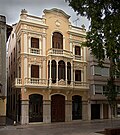 Miniatura para Edificio de viviendas de la calle Mayor de Santa Catalina, 2 de Alcira
