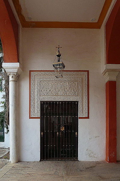 File:Casa de Pilatos 02.jpg