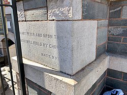 The cornerstone of the church was dedicated on September 1, 1869. Catholic Shrine of the Immaculate Conception, Atlanta, GA (47474768081).jpg