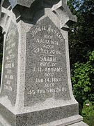 Надгробок Джейн Аддамс