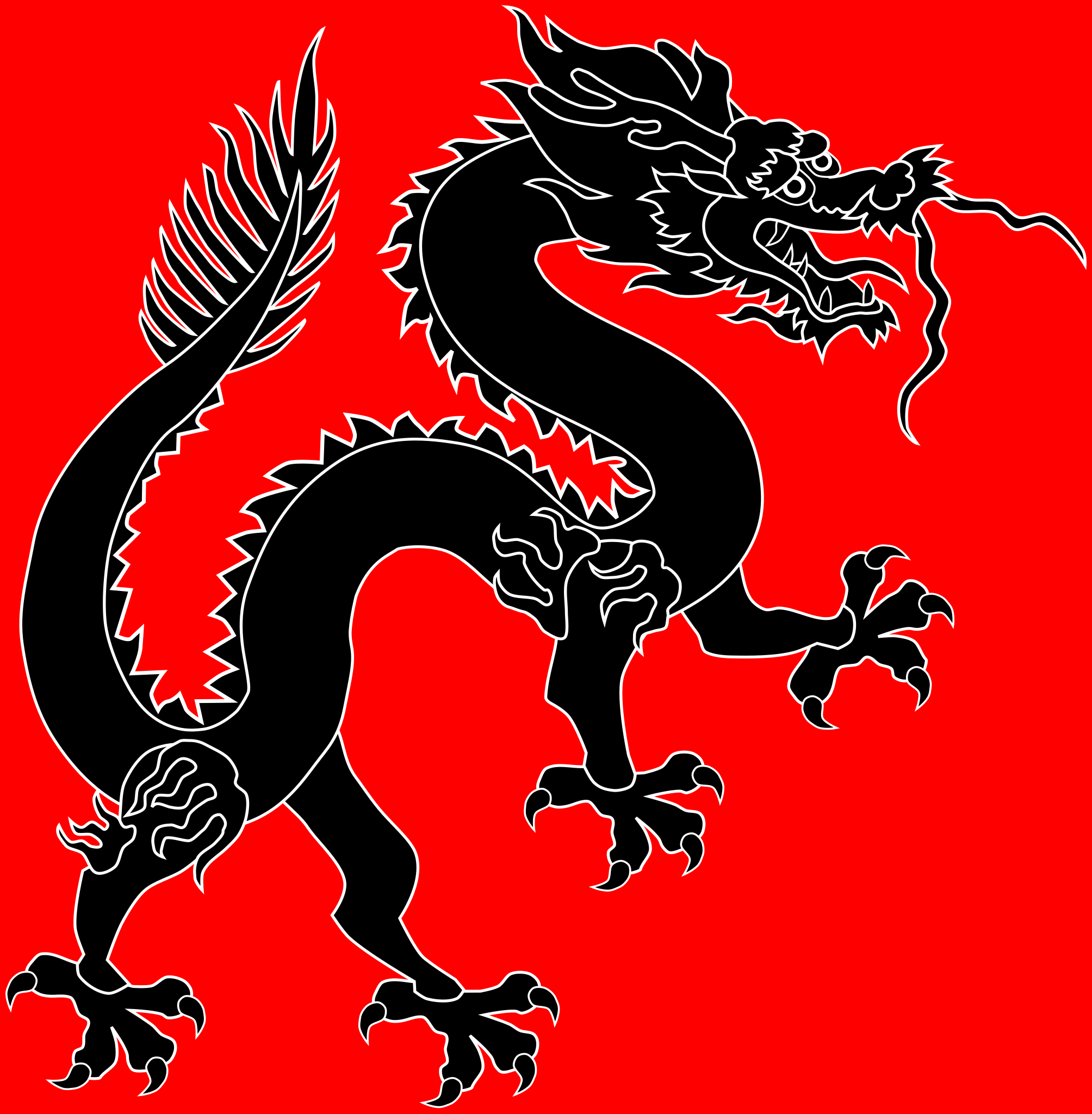 Chinese dragon - Wikipedia