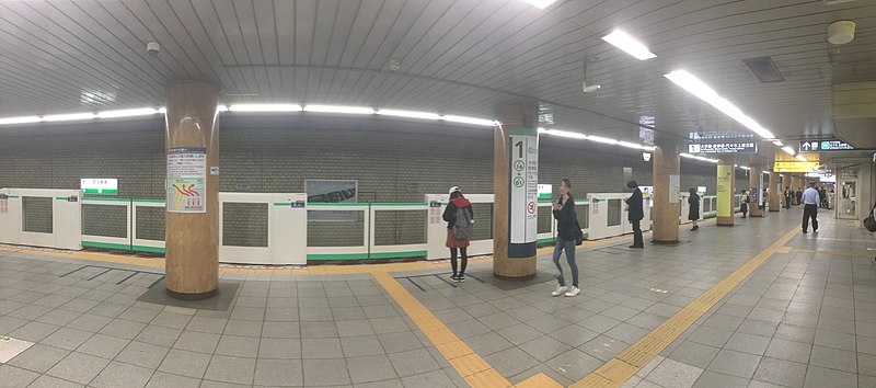 File:Chiyoda Line- Nishi-Nippori Station platforms Nov 9 2019 various 21 12 01 553000.jpeg