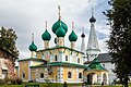 * Nomination Church of the Beheading of Saint John the Baptist in Alekseyevsky Monastery in Uglich --Mike1979 Russia 06:46, 23 August 2023 (UTC) * Promotion Good quality. --D-Kuru 20:03, 23 August 2023 (UTC)
