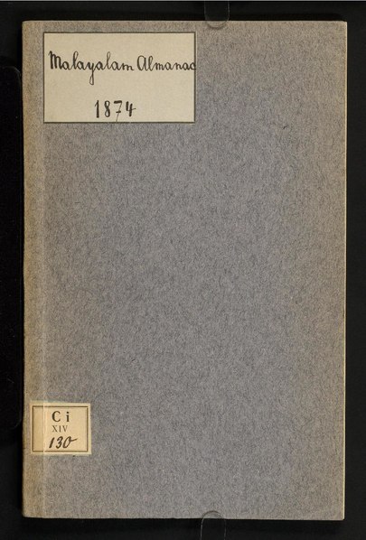 File:CiXIV130 1874.pdf