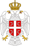 Coat of arms of the Republic of Serbian Krajina.svg