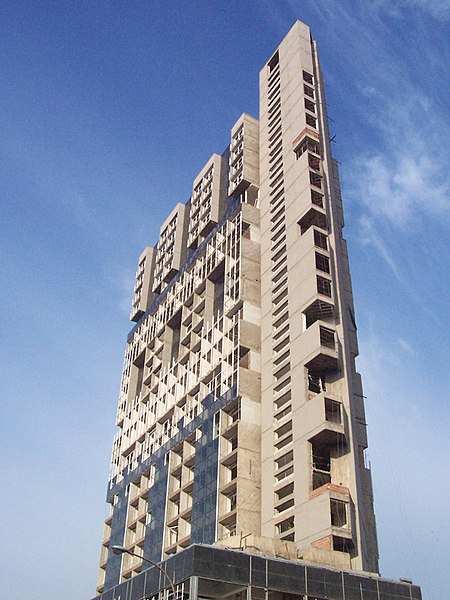 File:Coral State building 2006-09-07.jpg