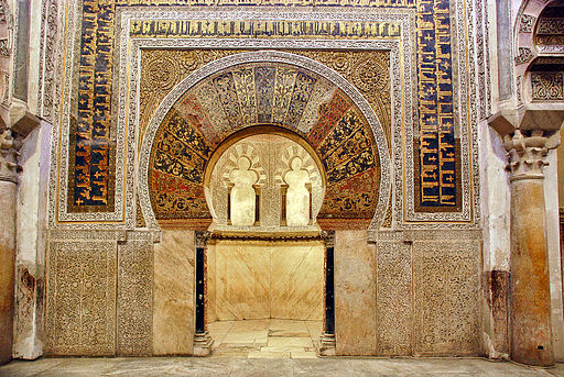 Cordoba, la Mezquita - Mihrab