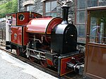 Locomotive No. 7 at Maespoeth in 2007