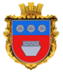 Герб