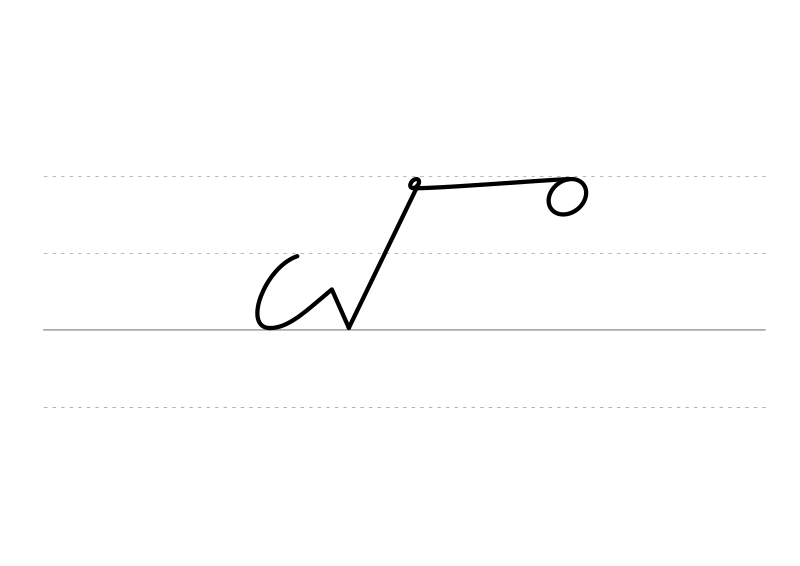 File:DEK Deutsche Einheitskurzschrift - Verkehrsschrift - wertlos.svg