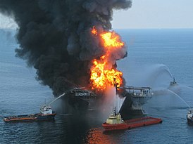 Устранение пожара на плавучей буровой установке Deepwater Horizon