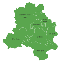 Map of with उत्तर पूर्वी दिल्ली लोकसभा निर्वाचन क्षेत्र marked