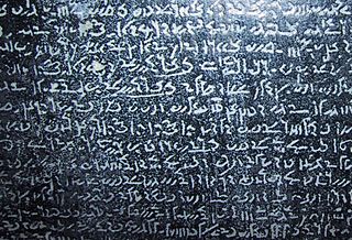 <span class="mw-page-title-main">Demotic (Egyptian)</span> Ancient Egyptian script