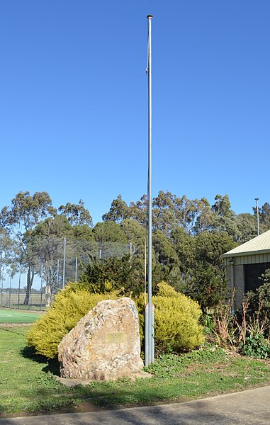 File:Dhurringile Community Centre Garry Brisbane Memorial 001.JPG