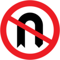 No U-turn