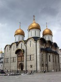 Dormition Cathedral in Moscow