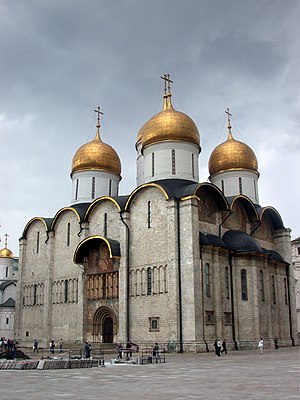 The Cathedral of the Dormition (1475–1479), Moscow