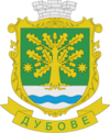 杜博韋徽章