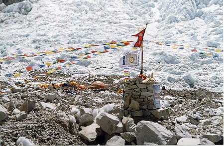 Tập tin:EBC-prayer.jpg