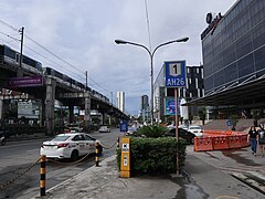 EDSA, SM Megamall, AH26 sign