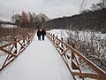 Миниатюра для Файл:Ecological trail in the Park Pokrovskoe-Streshnevo.jpg