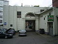 Former temple in Poolstrasse in Hamburg-Neustadt.jpg