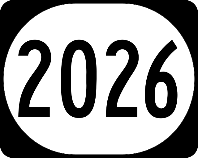 Код 2026