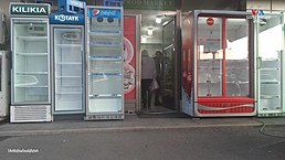 Empty grocery stores in Stepanakert during the blockade of the Republic of Artsakh (2).jpg