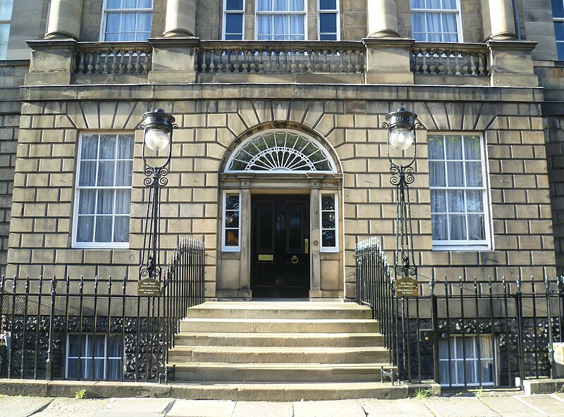 File:Entrance to Bute House.JPG