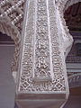 Inscripții decorative arabe din Alcázarul din Sevilla