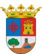 Escudo de Almodóvar del Campo (Ciudad Real).svg