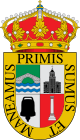 Герб муниципалитета Месас-де-Ибор
