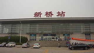 Xinqiao railway station