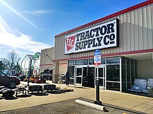 Exterior of a Tractor Supply Company store Fairview TSC store Wikipedia 04.jpg