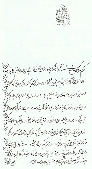 <i>Beglerbegi</i> Title held by governors in Safavid Iran