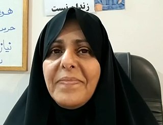 <span class="mw-page-title-main">Fatemeh Sepehri</span> Iranian activist