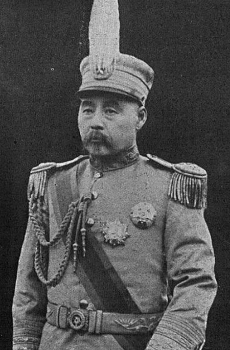 Tập_tin:Feng_Kuo-chang.jpg