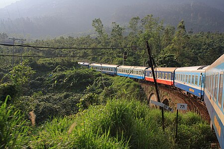 ไฟล์:FileRTW2009-HoiAn_to_Hanoi2.jpg