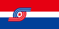 在日本朝鲜青年同盟旗幟