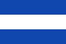 Vlag van Guatemala, 1825 tot 1838