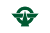 Flagge/Wappen von Kodaira