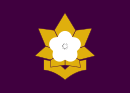 Vlag van Taku-shio