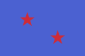 Флаг дивизионного генерала