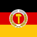 President Standard 1951–1953 (Das Emblem wurde bereits am 12. Januar 1950 eingeführt, der Standard wurde am 29. Januar 1951 verabschiedet.)