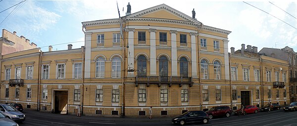 The Academy Building on Vasilievsky Island