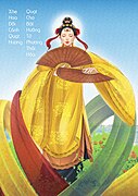 Tranh vẽ Cô Tư Địa Cung trong dự án Thánh Nhan của trang Four Palaces - Tứ Phủ.