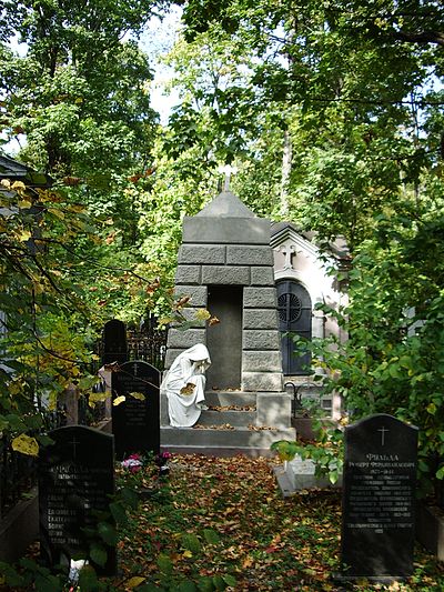 Семейное захоронение Фульдов на Введенском кладбище