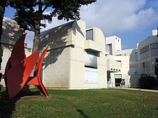 Fundació Miró.JPG