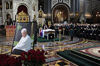 Death and state funeral of Boris Yeltsin