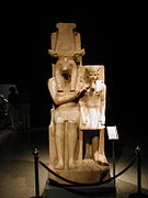 Amenhotep III và thần Sobek, tượng trưng bày tại Đền Luxor